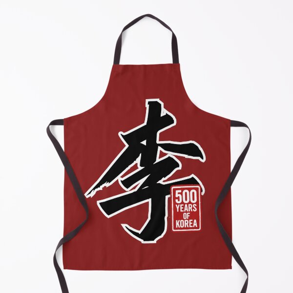 Item preview, Yi Clan – 500 Years of Korea Heritage designed and sold by mycreastyle.