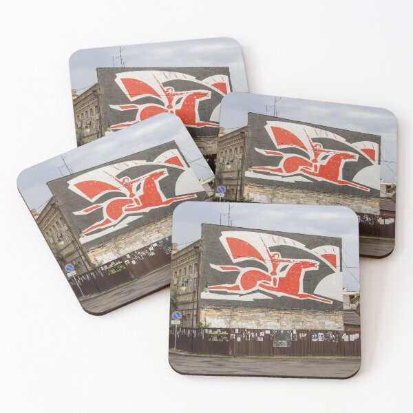 Item preview, Red Rider Mosaic in Sukhumi, Abkhazia designed and sold by TravelShots.
