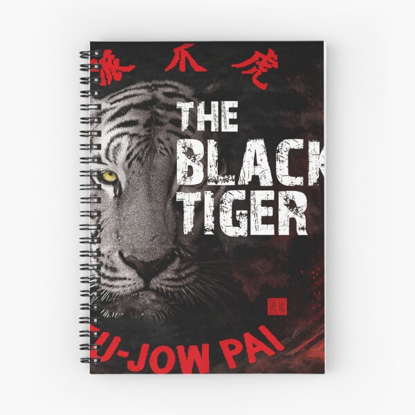 Item preview, Fu Jow Pai Black Tiger Fierce Claw and Crushing Power designed and sold by Fei Long Design Hub.