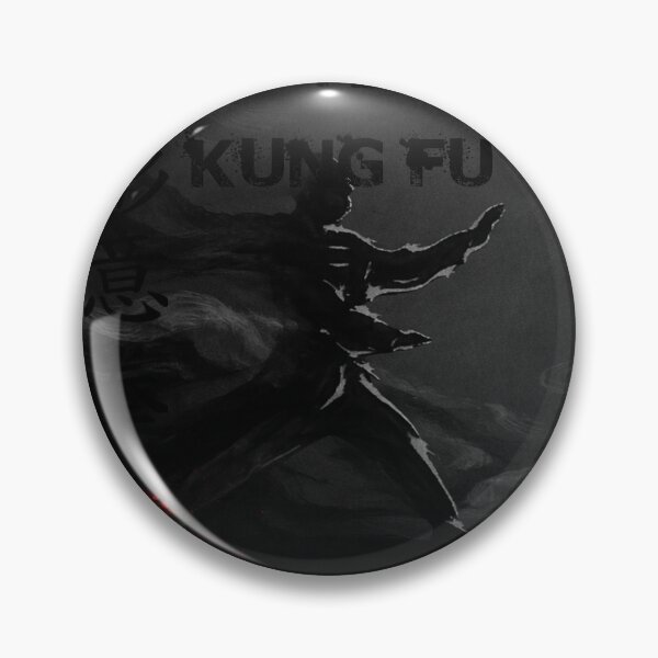 Item preview, Xing Yi Quan Direct Power and Intent designed and sold by Fei Long Design Hub.