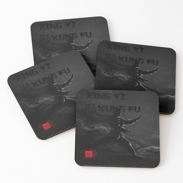 Item preview, Xing Yi Quan Direct Power and Intent designed and sold by Fei Long Design Hub.