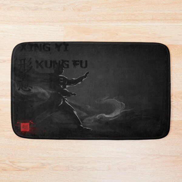 Item preview, Xing Yi Quan Direct Power and Intent designed and sold by Fei Long Design Hub.
