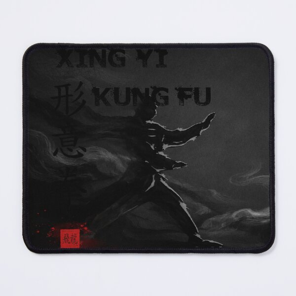 Item preview, Xing Yi Quan Direct Power and Intent designed and sold by Fei Long Design Hub.