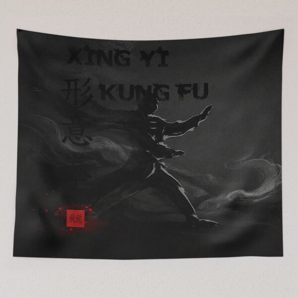 Item preview, Xing Yi Quan Direct Power and Intent designed and sold by Fei Long Design Hub.