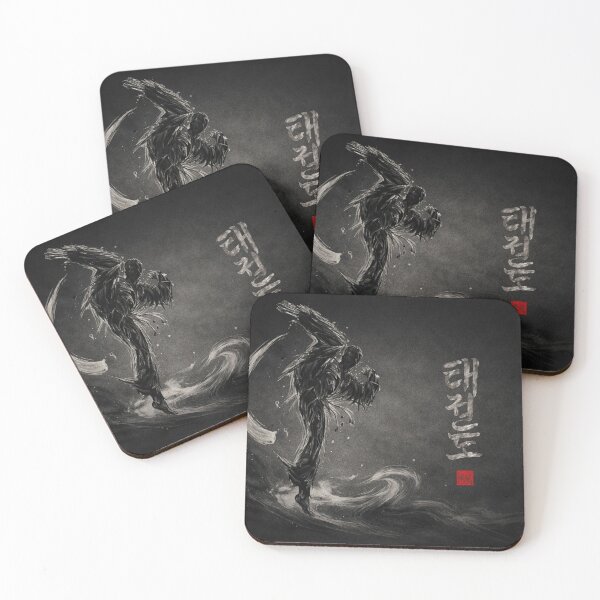 Item preview, Tae Kwon Do High Kick Power and Precision designed and sold by Fei Long Design Hub.