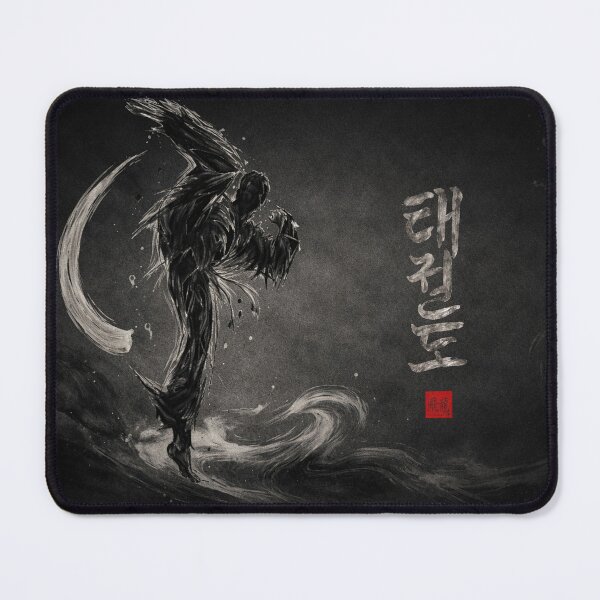 Item preview, Tae Kwon Do High Kick Power and Precision designed and sold by Fei Long Design Hub.