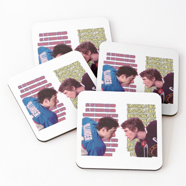 Item preview, Heated Rivalry- ALL THE THINGS SHE SAID designed and sold by marina-graham.