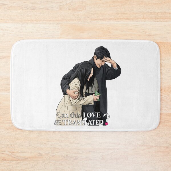 Artikelvorschau, Kann diese Liebe in ein K-Drama übersetzt werden? entworfen und verkauft von selvashop.