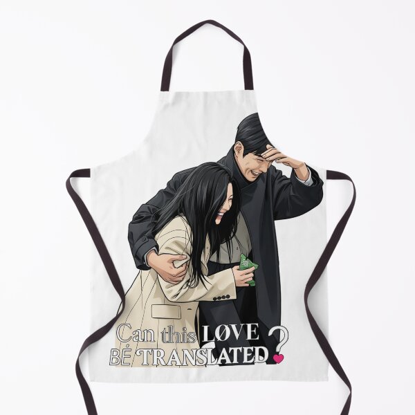 Artikelvorschau, Kann diese Liebe in ein K-Drama übersetzt werden? entworfen und verkauft von selvashop.