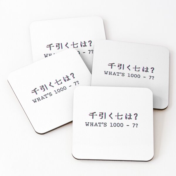 Item preview, Doodle Tokyo designed and sold by ValdoArt.