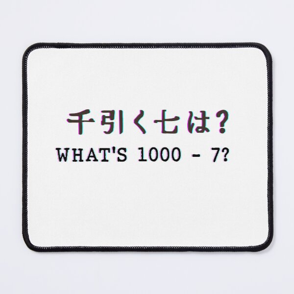 Item preview, Doodle Tokyo designed and sold by ValdoArt.