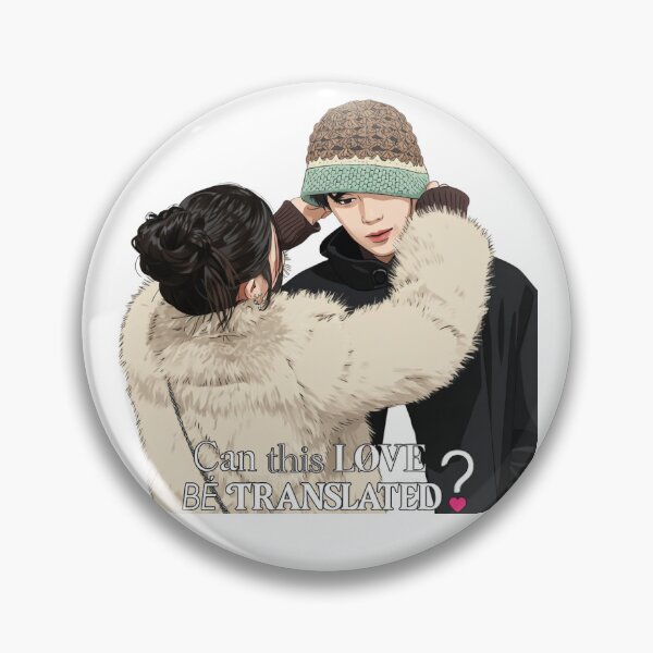 Artikelvorschau, Kann diese Liebe in ein K-Drama übersetzt werden? entworfen und verkauft von selvashop.