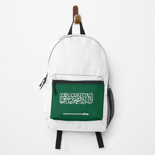 Item preview, Saudi Arabia Flag designed and sold by AnOptimist.