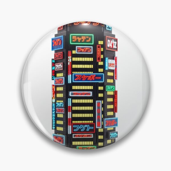 Item preview, Cyberpunk Neon Skyscraper - Futuristic City Skyline Art designed and sold by powersunlight.