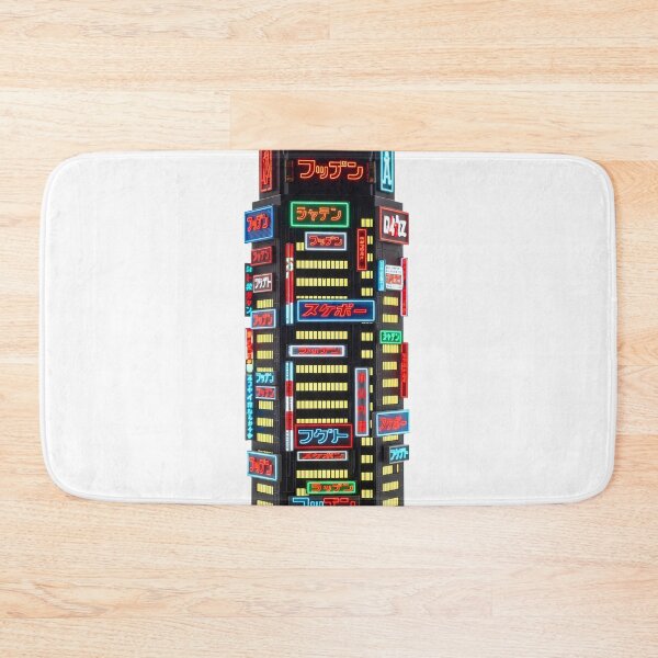 Item preview, Cyberpunk Neon Skyscraper - Futuristic City Skyline Art designed and sold by powersunlight.