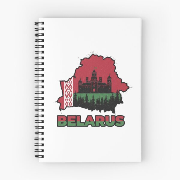 Item preview, Belarus designed and sold by JonysCreativeDesigns.