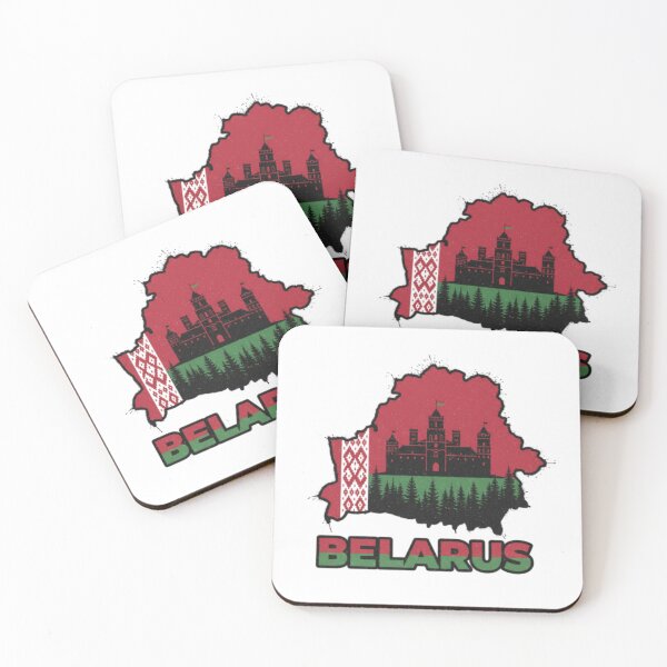 Item preview, Belarus designed and sold by JonysCreativeDesigns.