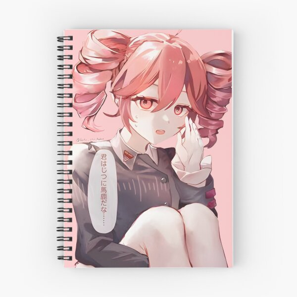 Item preview, Kasane teto  designed and sold by RadiantGraphics.
