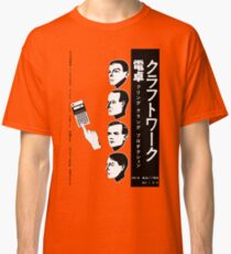 Kraftwerk Pocket Calculator Japanese Classic T-Shirt