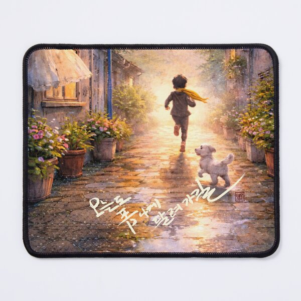 Item preview, Run boldly and beautifully again today designed and sold by K-Brush.