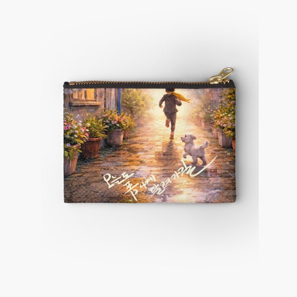 Item preview, Run boldly and beautifully again today designed and sold by K-Brush.
