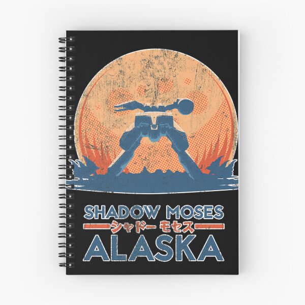 Item preview, Shadow Moses Island designed and sold by elsonynaamane.