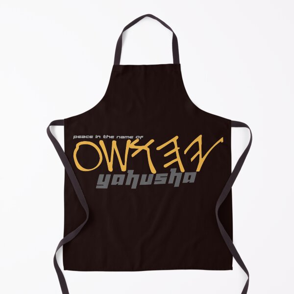 Item preview, Yahusha Paleo Hebrew Gold designed and sold by valery-kenz.