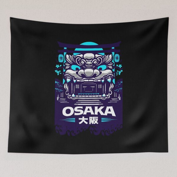 Item preview, Osaka Lion poster designed and sold by OniricaDesign.