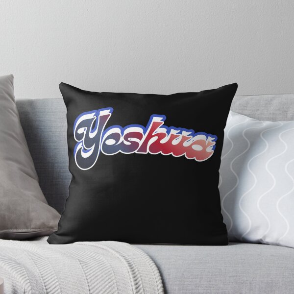Item preview, Yeshua (Retro) designed and sold by Tripp Art Studio.