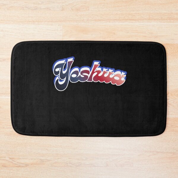 Item preview, Yeshua (Retro) designed and sold by Tripp Art Studio.