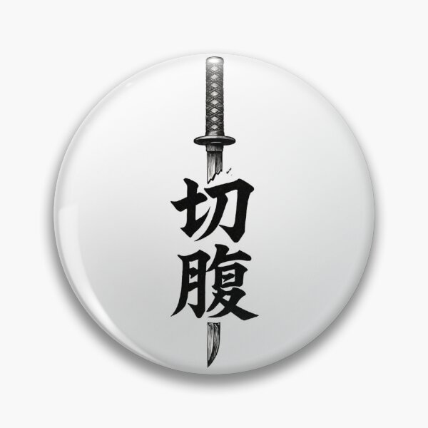 Item preview, ninja sword designed and sold by SUPER-HD.
