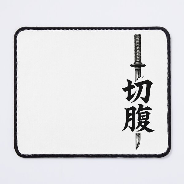 Item preview, ninja sword designed and sold by SUPER-HD.