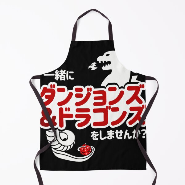Item preview, Do You Want To Play Dungeons Dragons Together (Japanese) designed and sold by gilvanennaojz.