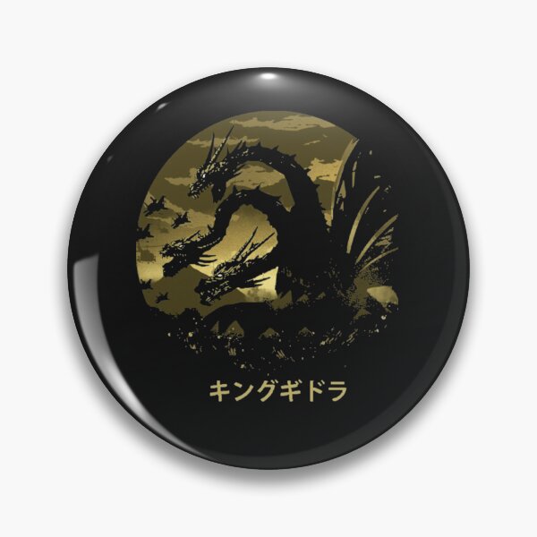 Item preview, The King of Terror  designed and sold by trustustore.