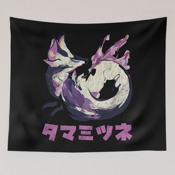Item preview, Monster Hunter Rise Mizutsune Kanji Icon designed and sold by bocosshlushq.