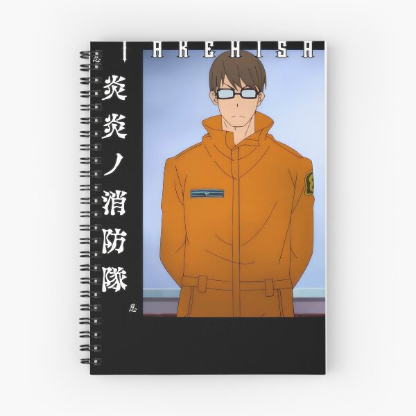 Item preview, Flame Knight Fire Brigade Anime designed and sold by aztra-art.