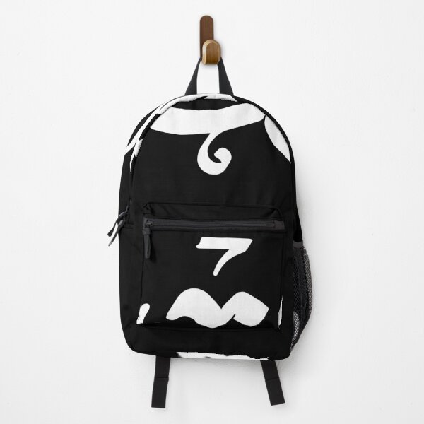 Item preview, Hantهانت Arabic Typography – Bold Funny Sarcastic Arabic Streetwear Design designed and sold by MHassan92.