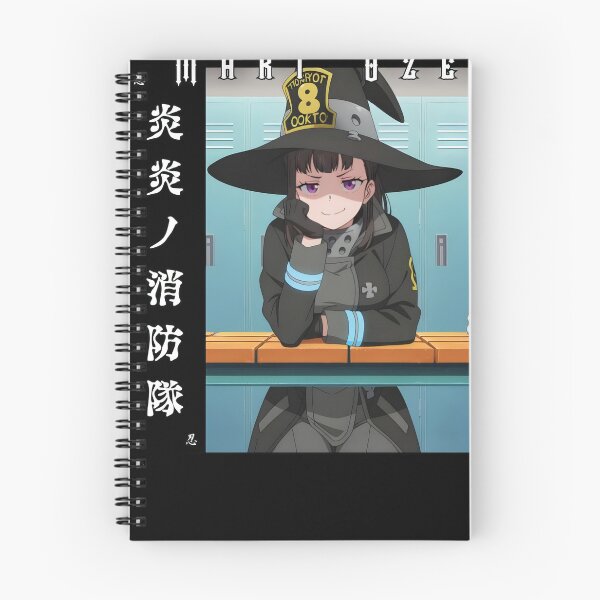 Item preview, Flame Guardian Fire Brigade Anime designed and sold by aztra-art.