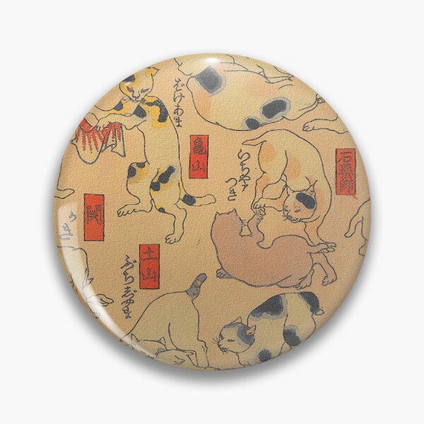 Item preview, Japanese Cat Illustration Tokaido Stations Print designed and sold by drtalha.