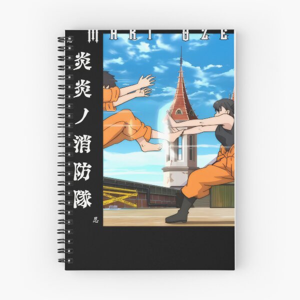Item preview, Flame Guardian Fire Brigade Anime designed and sold by aztra-art.
