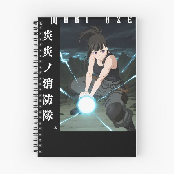 Item preview, Flame Guardian Fire Brigade Anime designed and sold by aztra-art.