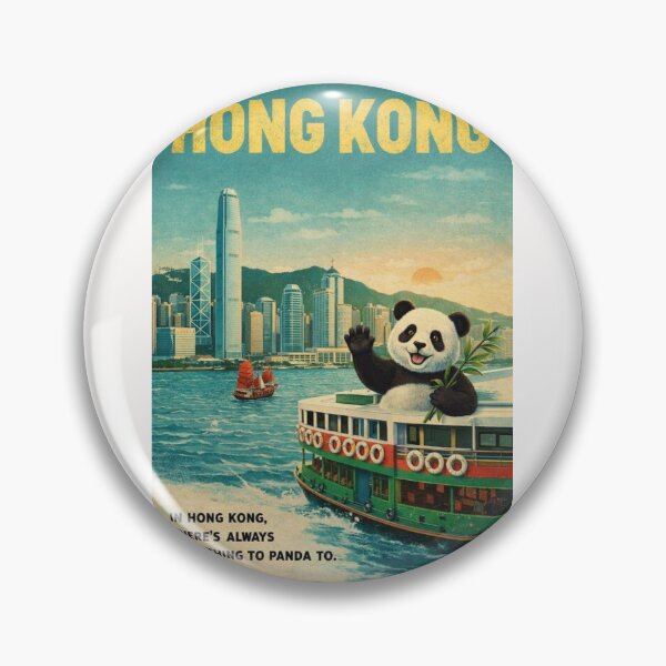 Item preview, Hong Kong Victoria Harbour Panda Star Ferry Skyline Central designed and sold by Places On Earth.