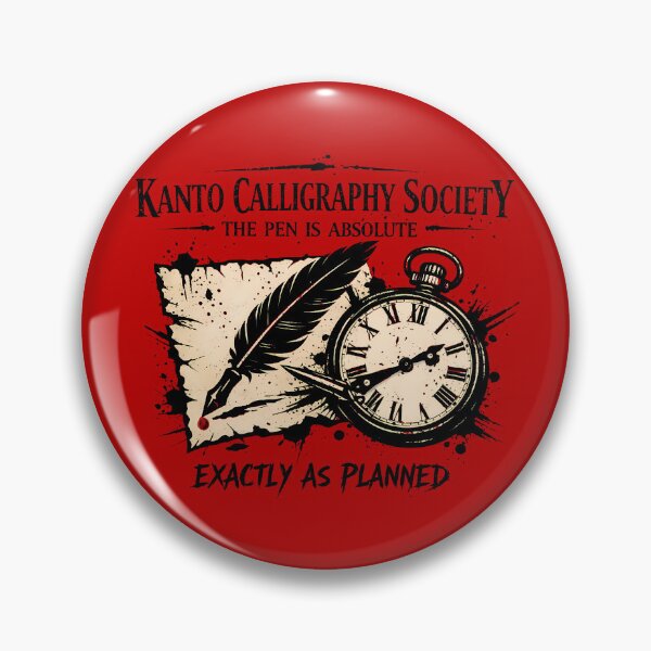 Item preview, Kanto Calligraphy Society Exactly As Planned designed and sold by agearb.