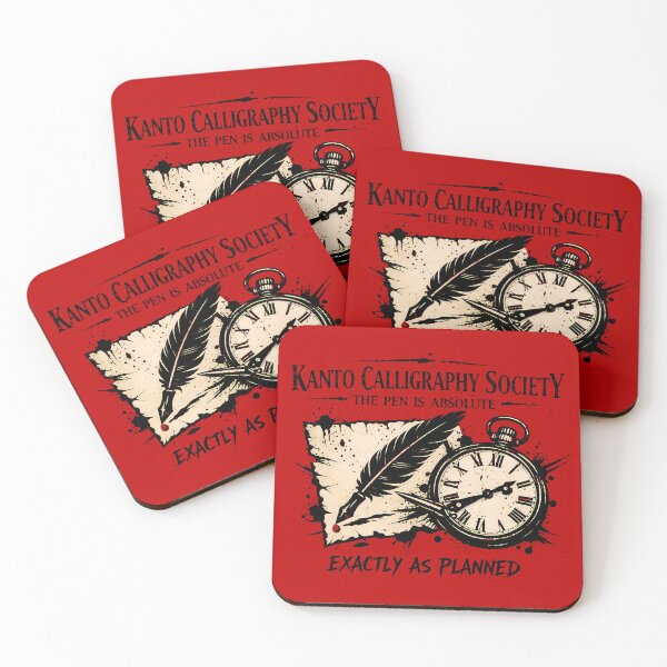 Item preview, Kanto Calligraphy Society Exactly As Planned designed and sold by agearb.