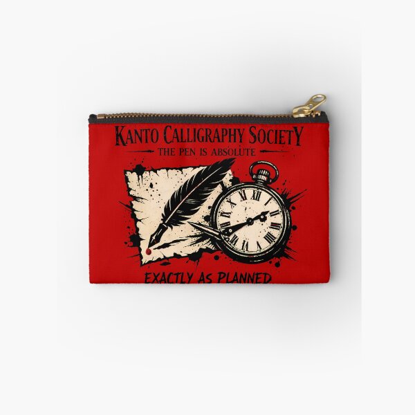 Item preview, Kanto Calligraphy Society Exactly As Planned designed and sold by agearb.
