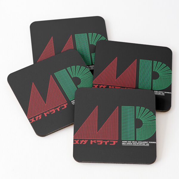 Item preview, Mega Drive Japanese - Inspired By Japanese Sega Mega Drive - Genesis designed and sold by mibsamkwrdm.