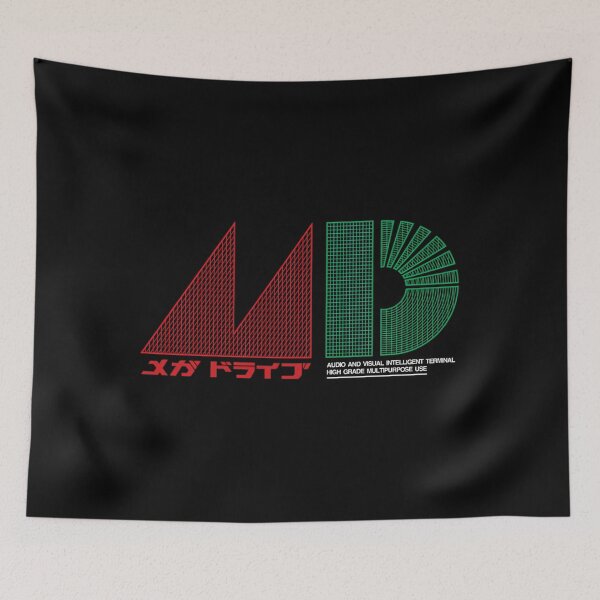 Item preview, Mega Drive Japanese - Inspired By Japanese Sega Mega Drive - Genesis designed and sold by mibsamkwrdm.