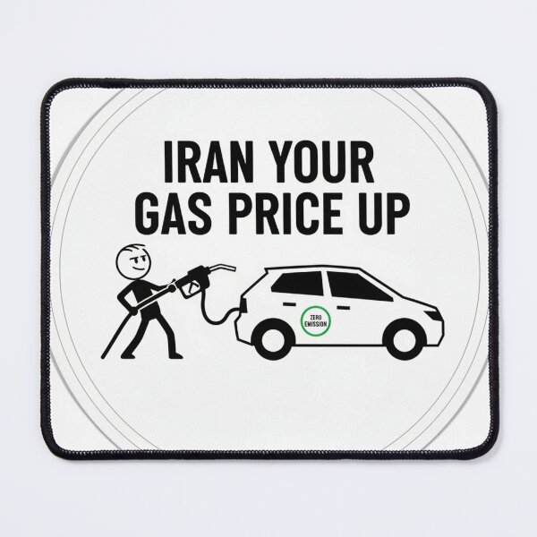 Item preview, iran your gas price up designed and sold by siham tamaarirt.