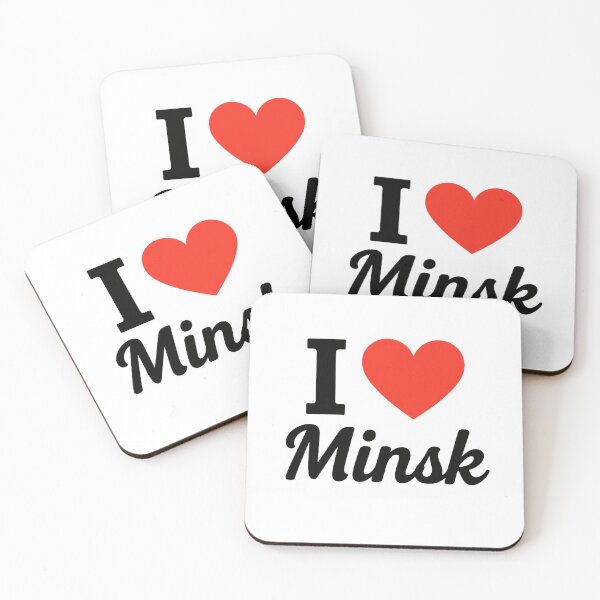 Item preview, I Love Minsk | Belarus Capital Typography | Culture, History & Urban Pride Design designed and sold by PaintedPixels01.