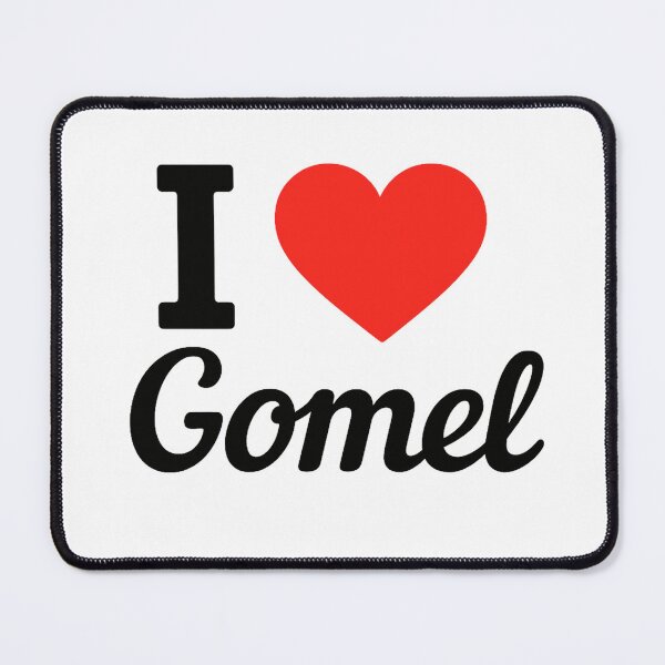 Item preview, I Love Gomel | Belarus City Typography | Culture, History & Urban Charm Design designed and sold by PaintedPixels01.